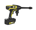 Smoby K?rcher High Pressure Gun